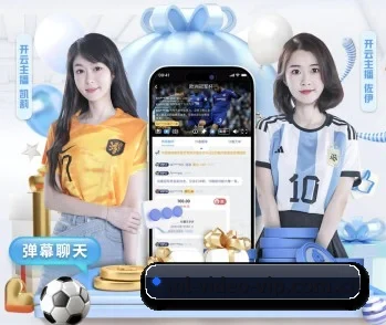 米兰体育CHINA·APP简体中文官网的故事